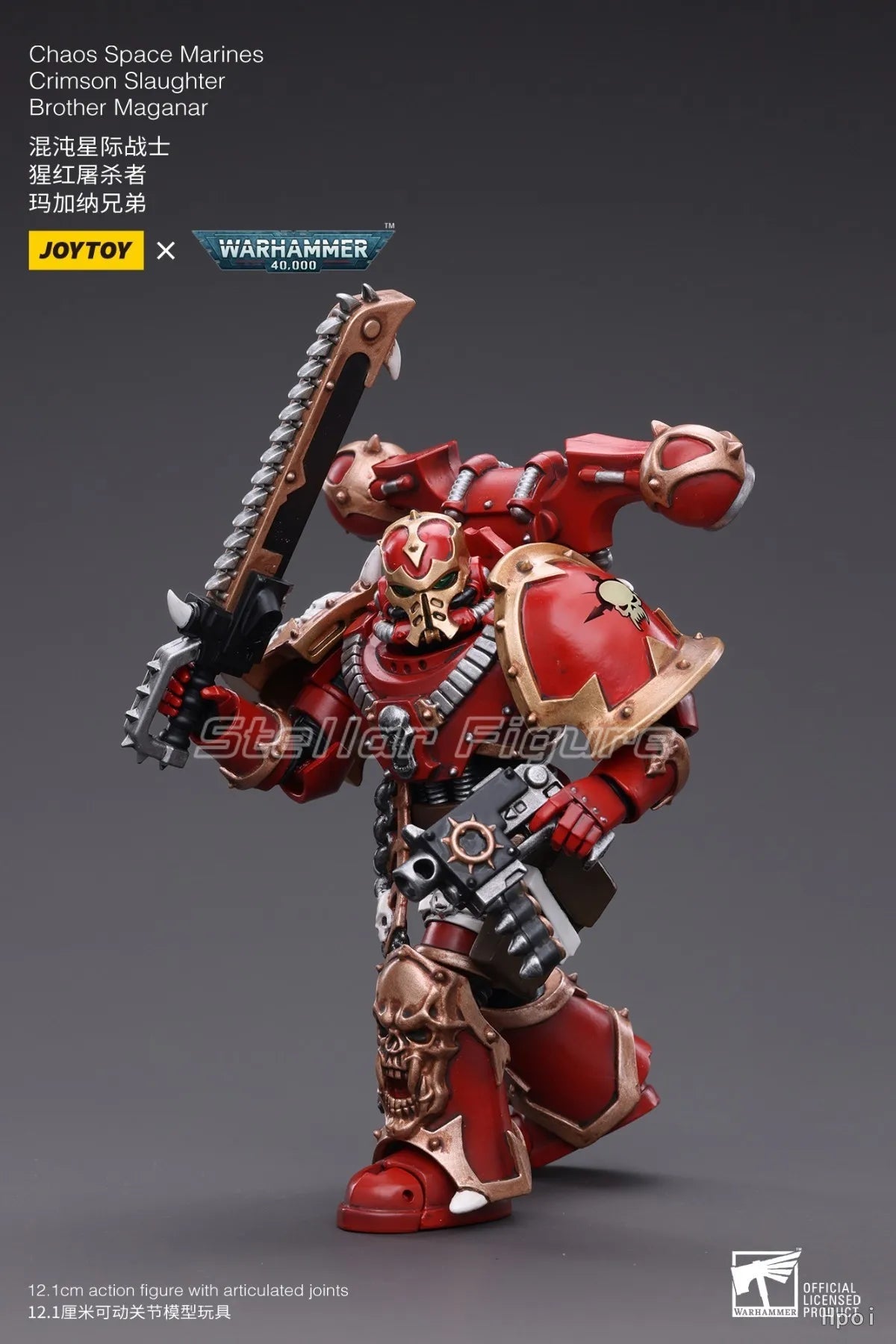 【SF】JOYTOY 1/18 Action Figure Chaos Space Marines Crimson Slaughter Brother Maganar Model Toys Gifts Collection Ornaments
