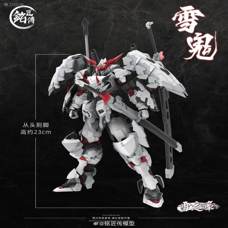 In stock MJZ MingJiangZhuan 1:100 Snow Chapter Snow Demon Assembly Model Kit Collection Action Figure Plastic Model Custom
