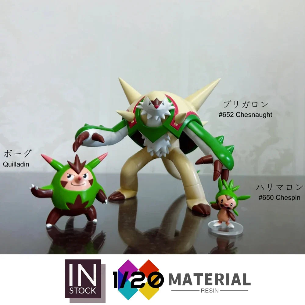 [In Stock]1/20 Resin Scale World [UU] - Chespin & Quilladin & Chesnaught [Split RE-MENT]
