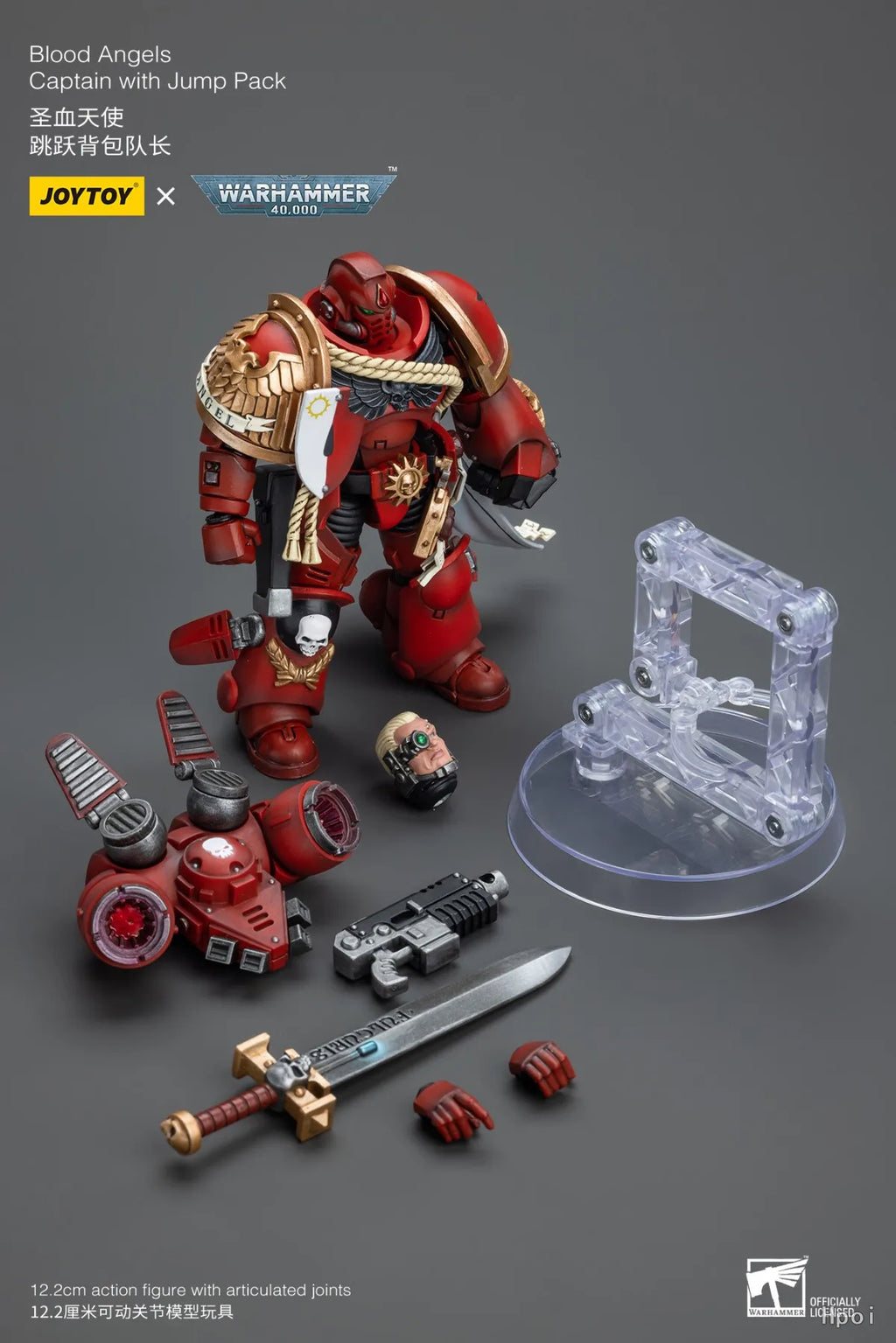【SF】JOYTOY Warhammer 40K 1/18 Action Figure Blood Angels Captain with Jump Pack Models Anime Toys Gifts