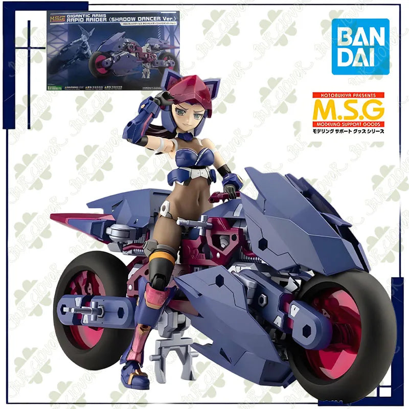 KOTOBUKIYA Original MSG GIGANTIC ARMS RAPIO RAIDER SHADOW DANCER Ver Anime Action Figure Toys For Kids Gift
