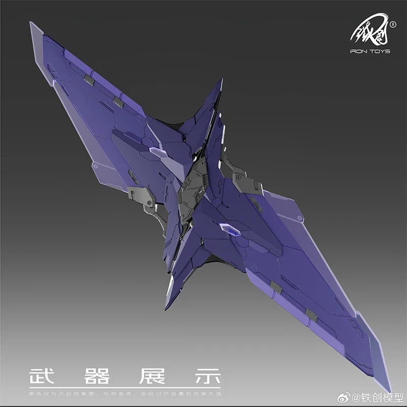 TC-004 STAR ABYSS 1/100  Alloy Mecha Model Kit Assembled Action Figure High Mobility Transformable Aerial Combat Mech Model Toys
