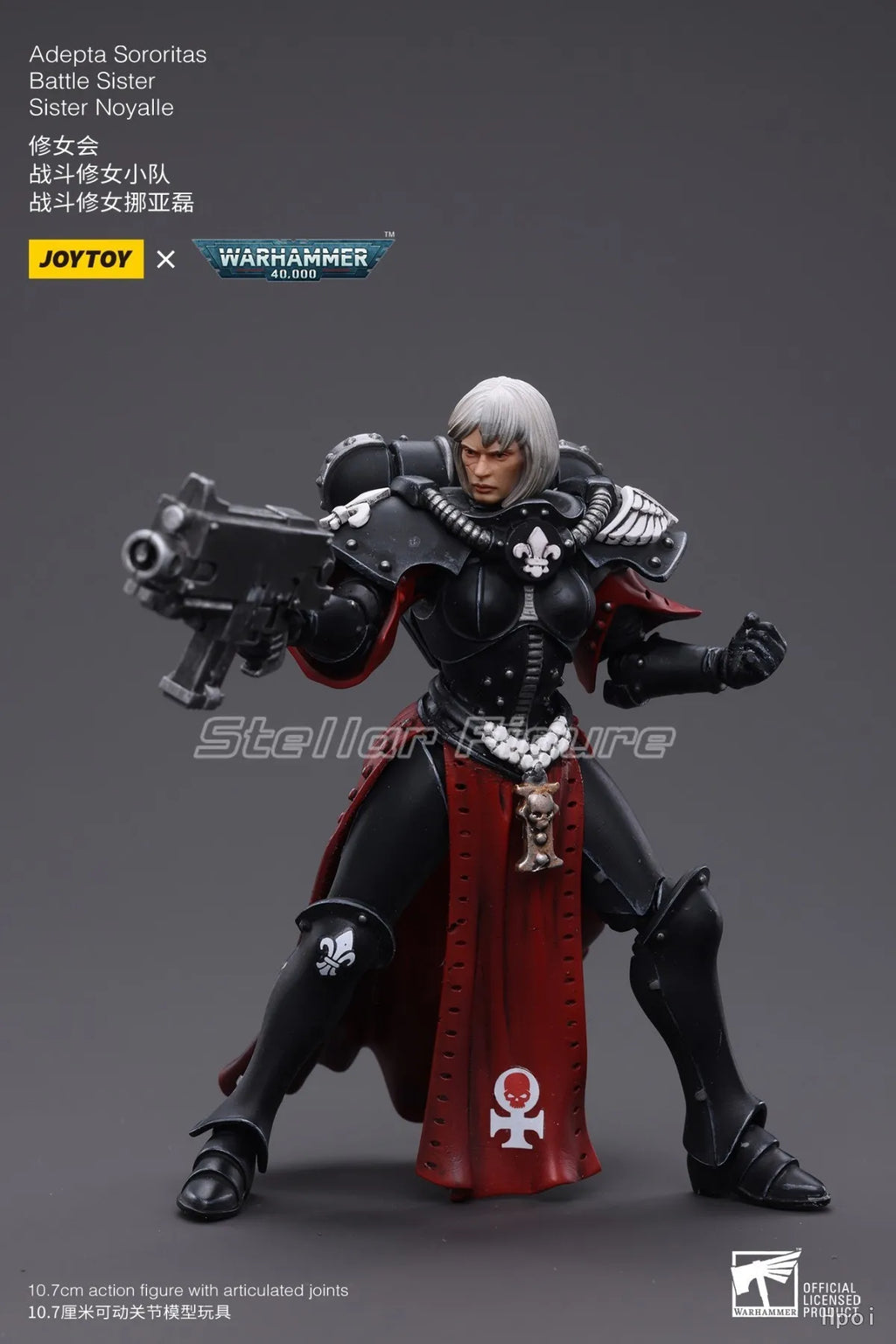 【SF】JOYTOYS 1/18 Action Figure Adepta Sororitas Battle Sister Sister Noyalle Model Toys Gifts Collection Ornaments
