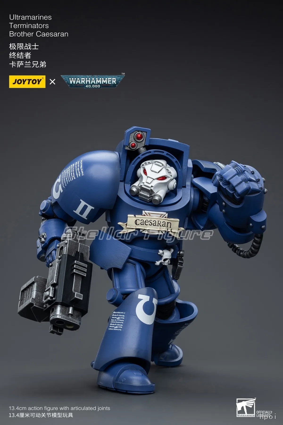 【SF】JOYTOY Warhammer 40K 1/18 Action Figure Ultramarines Terminators Brother Caesaran Model Toys Gifts Collection