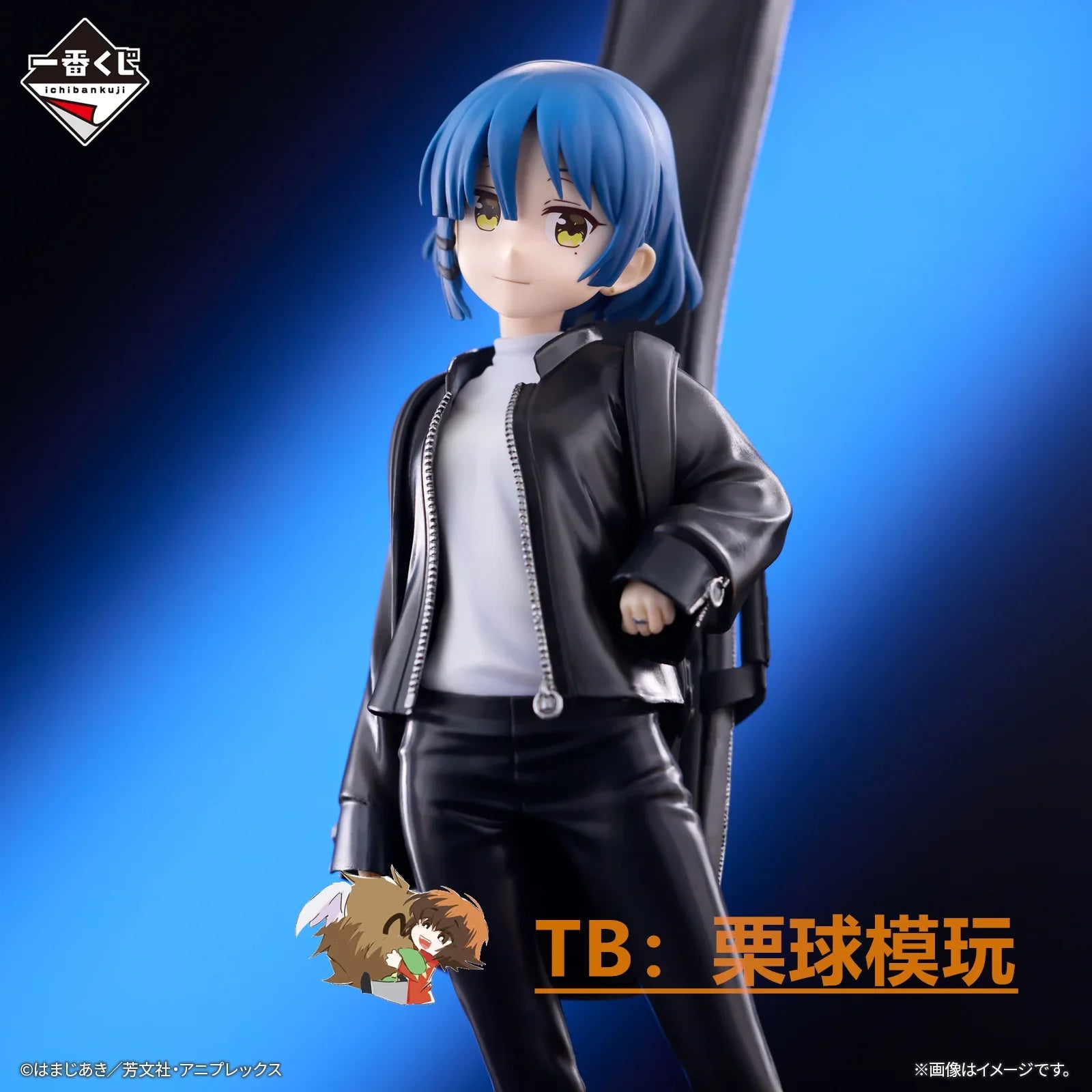 Bandai Ichiban Kuji Bocchi Rock Full Band Set Action Figures Gotou Hitori Ijichi Nijika Kita Yamada Ryo Prize Figure Collection