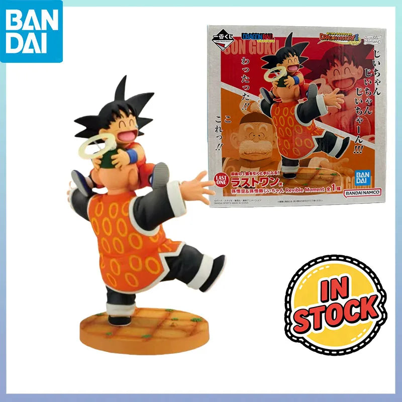 BANDAI Ichiban Kuji Dragon Ball Revible Moment Last One Prize Goku Grandpa Gohan Anime Szenen-Figur Actionfigur Modell Spielzeug