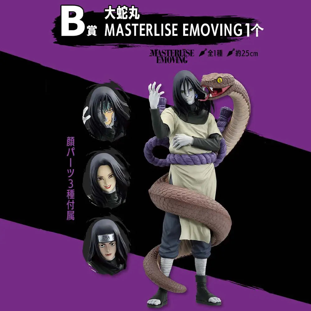 Bandai Ichiban KUJI Figures Naruto: The Legendary Three Ninjas Jiraiya Tsunade Orochimaru  Model Toy