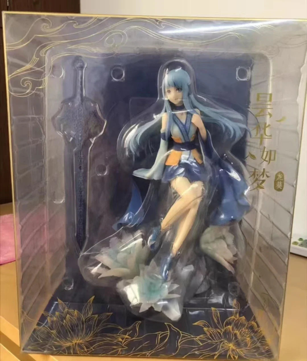 【FS】ENSOUTOYS Legend of Sword and Fairy Nachtschatten 1/7 Maßstab Figur Modell Spielzeug Geschenk