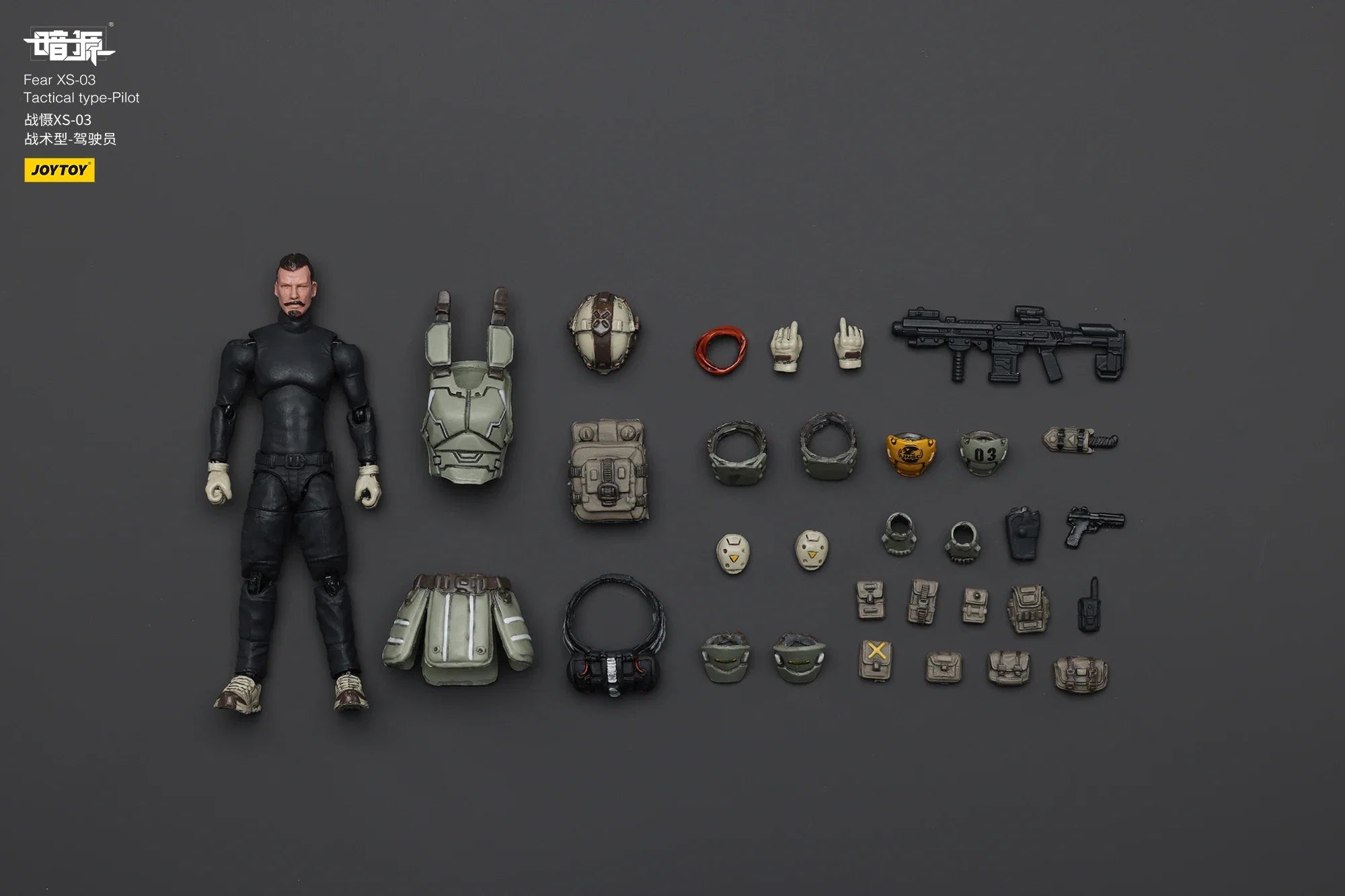 JOYTOY Dark Source 1/25 Scale Fear XS-03 Tactical Type-Pilot XS-02 Assault Type XS-01 Night Raid Type Action Figure Model Toys