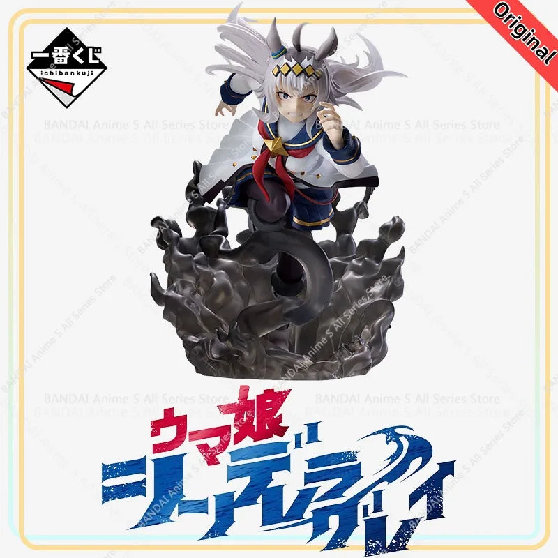 【100%Authentic】Original Ichiban Kuji “Umamusume: Cinderella Gray” Hai No Kaibutsu Vs Shiroi Inazuma A Prize 1/7 Hai No Kaibutsu