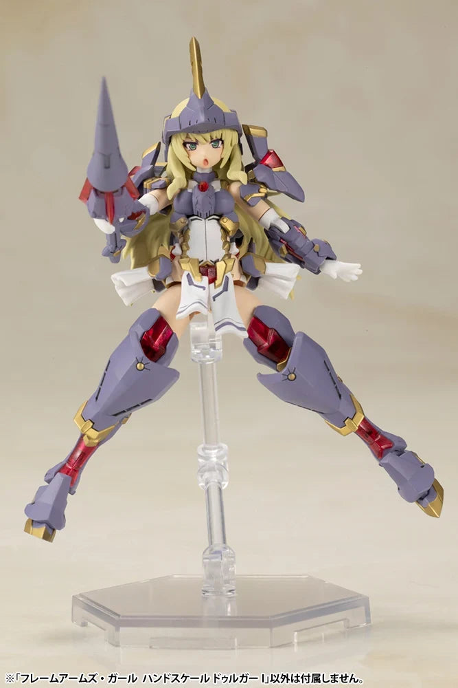 In Stock Kotobukiya Model Kit Fag Hand Scale Girl Dubga I Fg090 Architect Anime Action Figure Assembly Model Toy For Boys Gifts