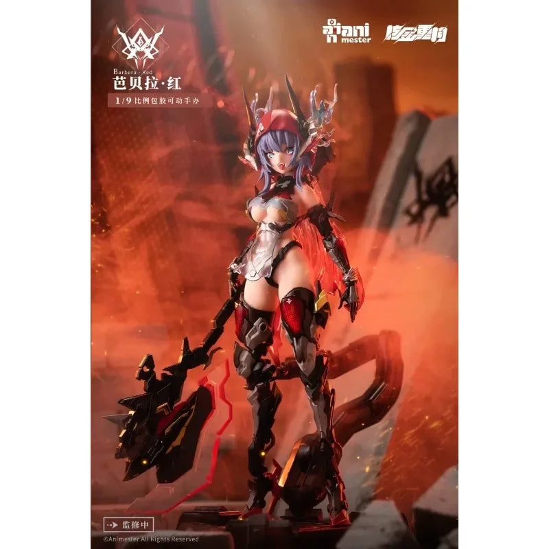 In Stock Original Nuclear Gold Reconstruction Barbera WF Limited Product 1/9 Pack Rubber Movable Robot Model Toy Gift