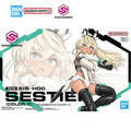 Bandai Original Genuine Figure 30 Minutes Sisters Model Kit 30MS SIS-Y00 Sestieh Color C Collection Action Toys Toy Gifts Stock