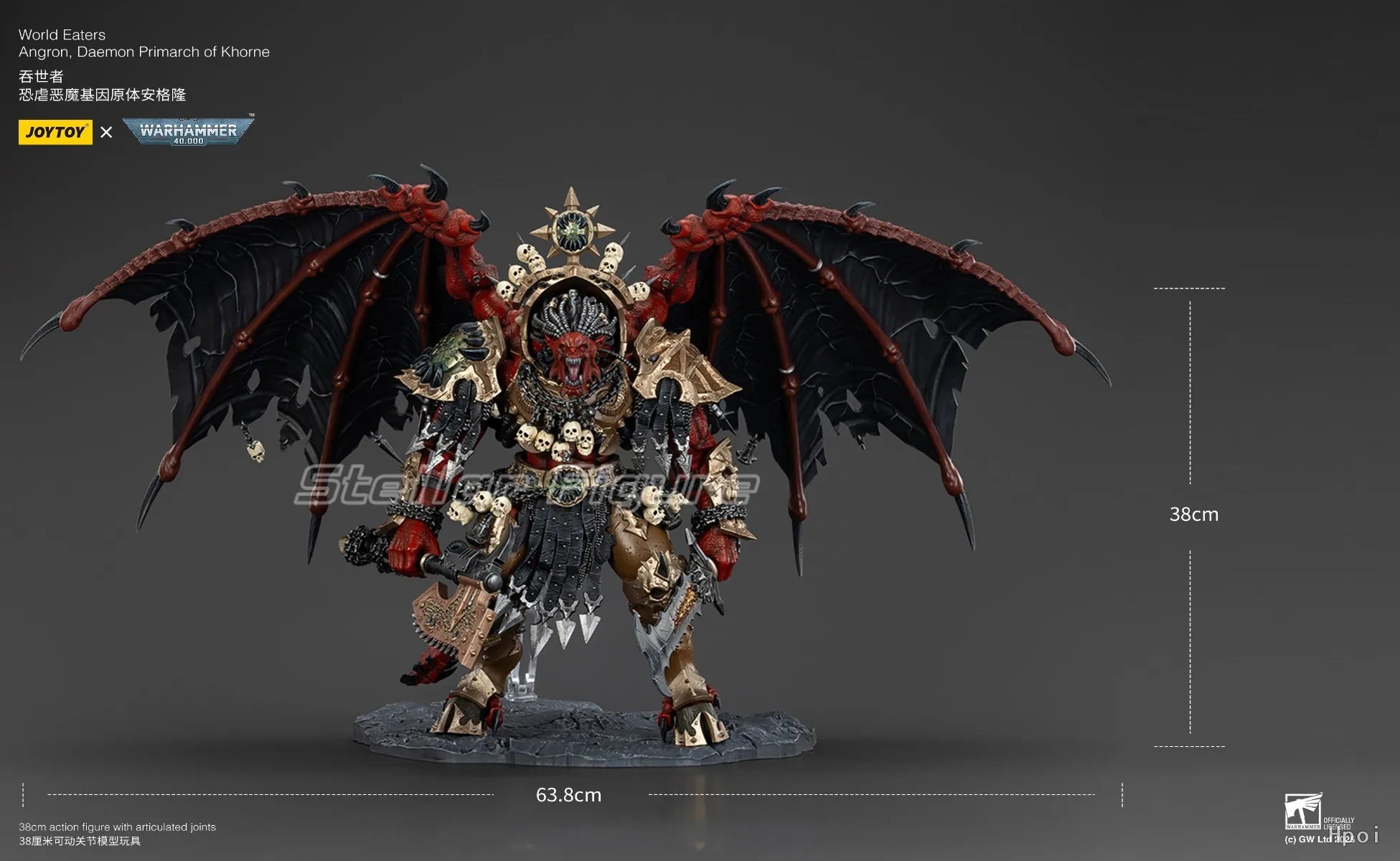 【SF】JOYTOY 1/18 Action Figure World Eaters Angron Daemon Primarch of Khorne Model Toys Gifts Collection Ornaments