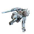 MOC Metal Gear Rex Building Blocks Model DIY MOC Icons Series 582PCS Mech Robotics Creative Kids Toys Gift Solid Assemble Bricks