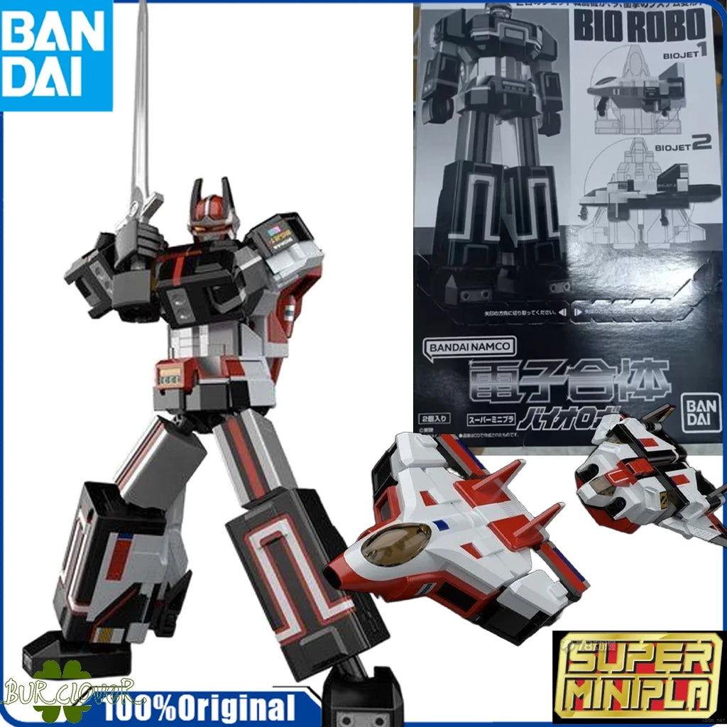 IN STOCK BANDAI ORIGINAL SMP STANDARD EDITION ELECTRONIC FUSION BIOCHEMICAL ROBOT  Anime  Figure Assembly Model Toys Collectible