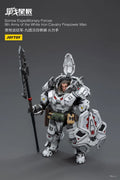 【SF】JOYTOY 1/18 Action Figure BATTLE FOR THE STARS Sorrow Expeditionary Forces-9th Army of The White Iron Cavalry Firepower Man