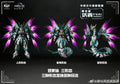 【Pre-sale】CANG-TOYS War of The God Starry Sky Level Huaxia Sector Fuxi Mecha-Complete Action Figure Model Toy