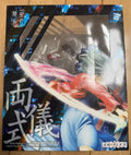 【FS】 Original ANIPLEX+ Scale 1/7 Sora No Kyoukai Ryougi Shiki Figure Model Toys Gifts Collection