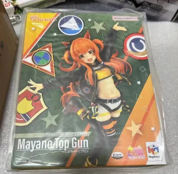 【UA】MegaHouse Lucrea Jockey Girl Heavy Cannon Figur Maßstab 1:7 Modell Spielzeug Geschenk