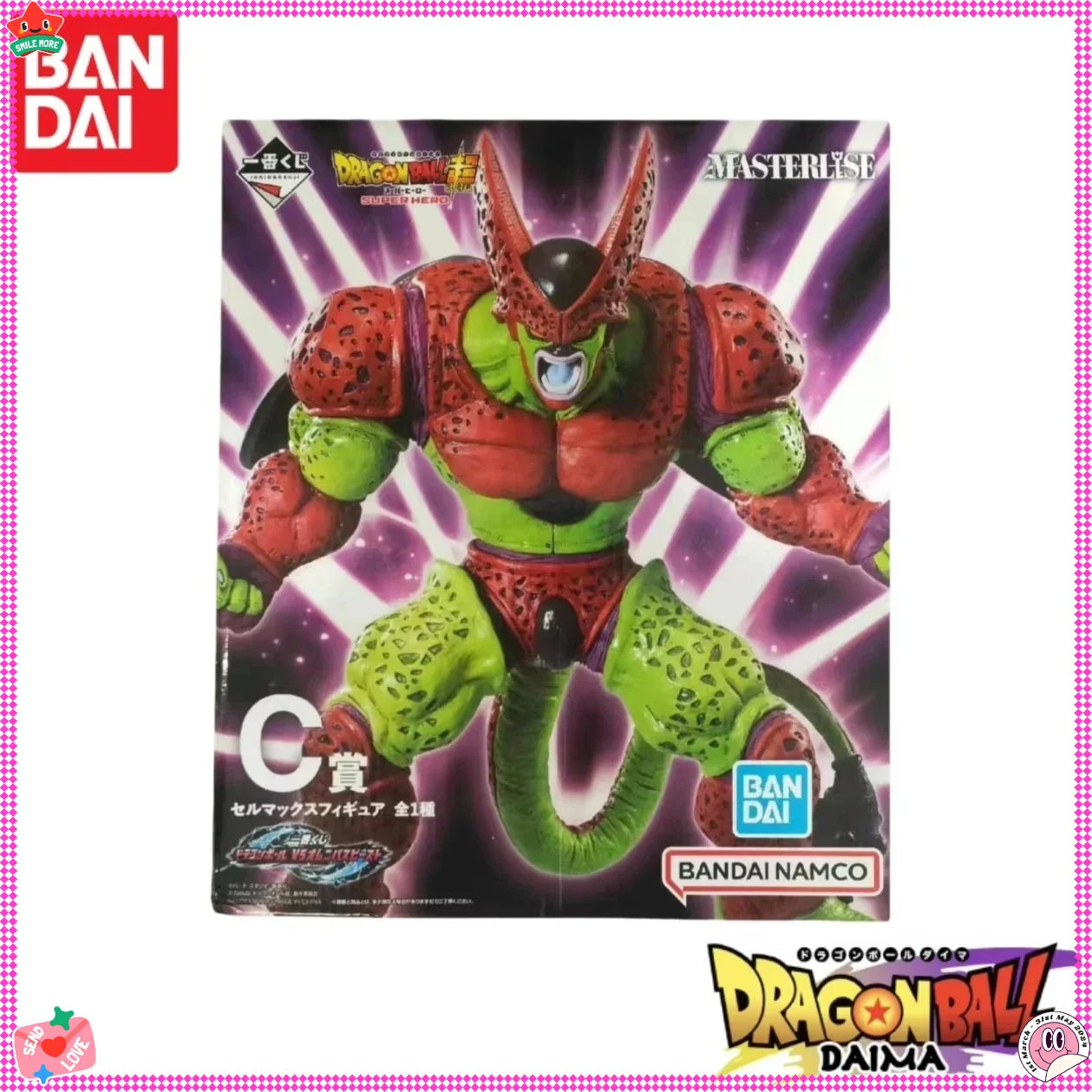 Auf Lager 100% Original Bandai Dragon Ball Ichiban Kuji Fate Showdown C Preis Extreme Cell Actionfigur Spielzeug