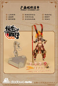 【Vorverkauf】 Dodowo X Fish Toys Journey to the West Wukong 1/9 Mädchen Action Modell Sammlerfigur Spielzeug