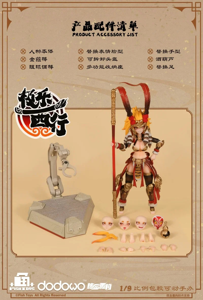 【Vorverkauf】 Dodowo X Fish Toys Journey to the West Wukong 1/9 Mädchen Action Modell Sammlerfigur Spielzeug