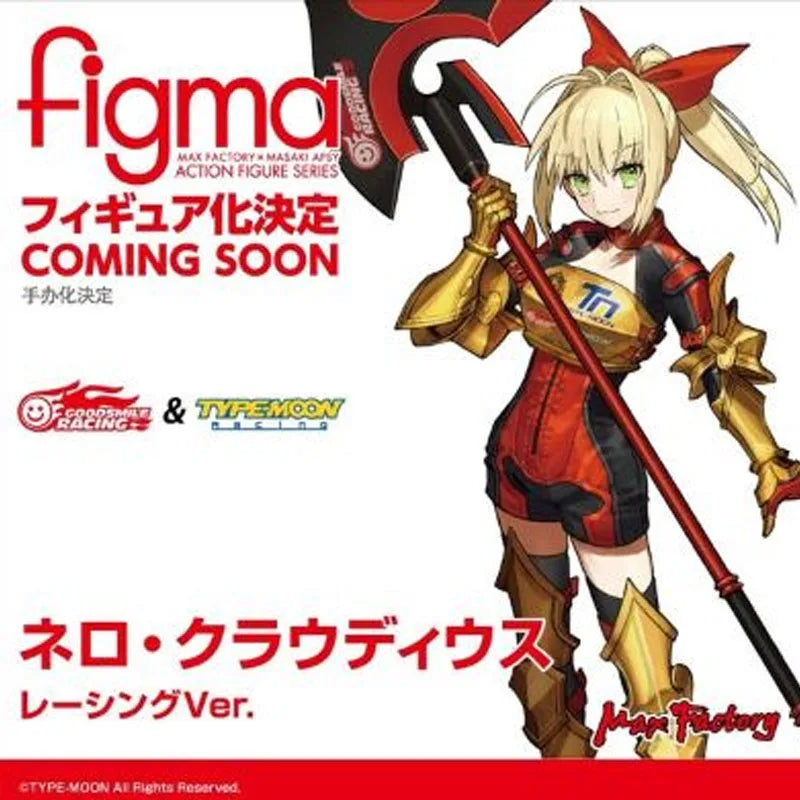 GSC Original Figma Max Factory Nero Claudius 135mm Anime Action Figures Toys for Boys Christmas Gift Collectible Model Ornaments