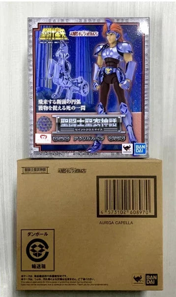 Original BANDAI Saint Seiya Cloth Myth EX Tamashii Nations Auriga Capella Silver In Stock Anime Collection Figures Model Toys