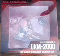 【SF】In Stock SSF EStream Girls Frontline UKM2000 1/7 Scale Figures Original Collection