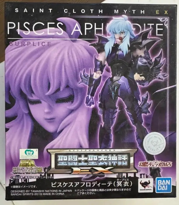 In Stock Bandai Sacred Clothing Myth EX Version The Underworld Fighter Pisces Abrody Collection Gifts Toys Model