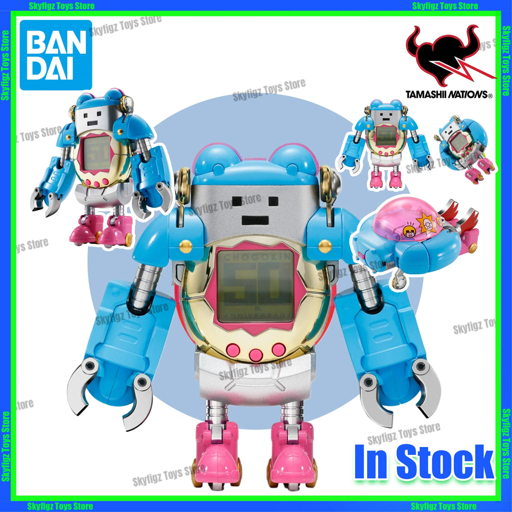 In Stock Bandai Chogo Alloy Tamagotchi Tamagotchi Game Console Transforming Robot Possible Figure Collection