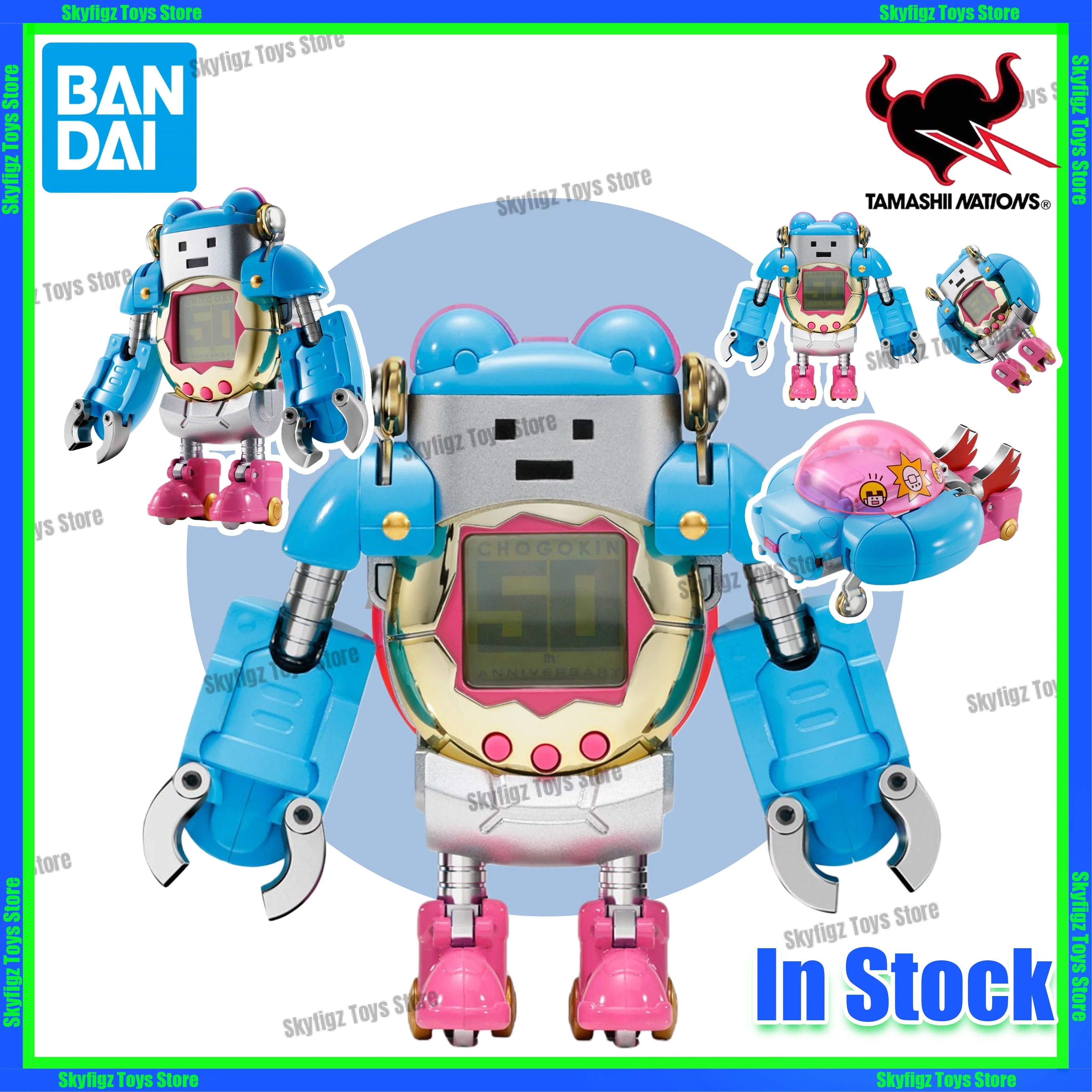 In Stock Bandai Chogo Alloy Tamagotchi Tamagotchi Game Console Transforming Robot Possible Figure Collection