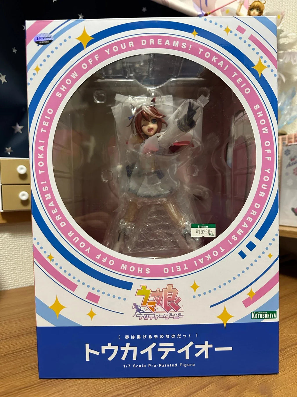 In Stock Original Kotobukiya Prepainted Umamusume: Pretty Derby Dreams Are To Be Carried! Toukai Teiou Garage Kit Anime Figure
