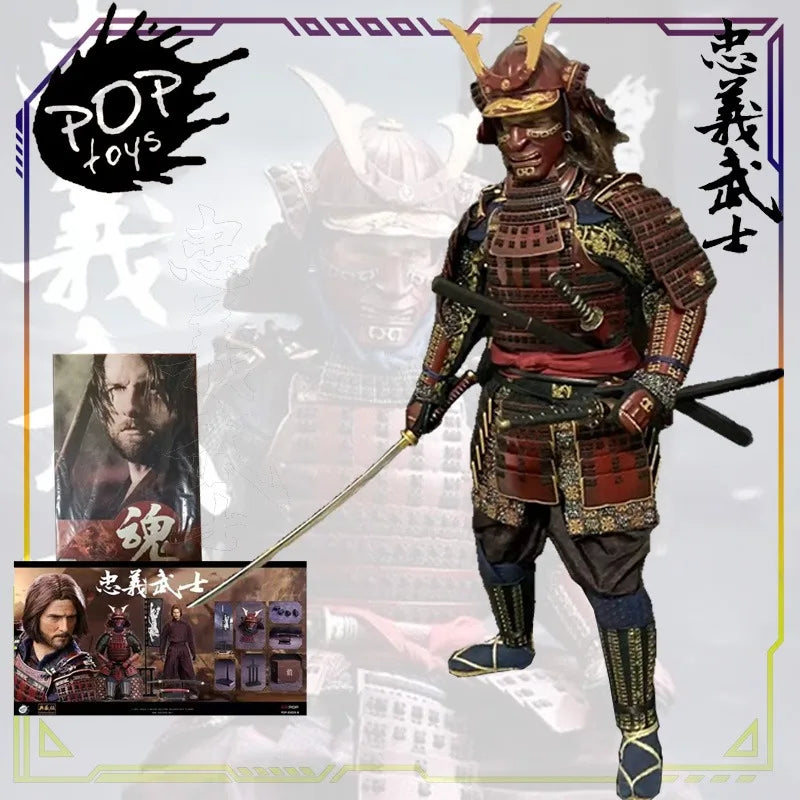 POPTOYS Original The Last Samurai 1\6 Series Loyalty and Righteousness Warrior Action Figure Model Toys Ornaments Gifts for Boys