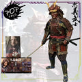 POPTOYS Original The Last Samurai 1\6 Series Loyalty and Righteousness Warrior Action Figure Model Toys Ornaments Gifts for Boys
