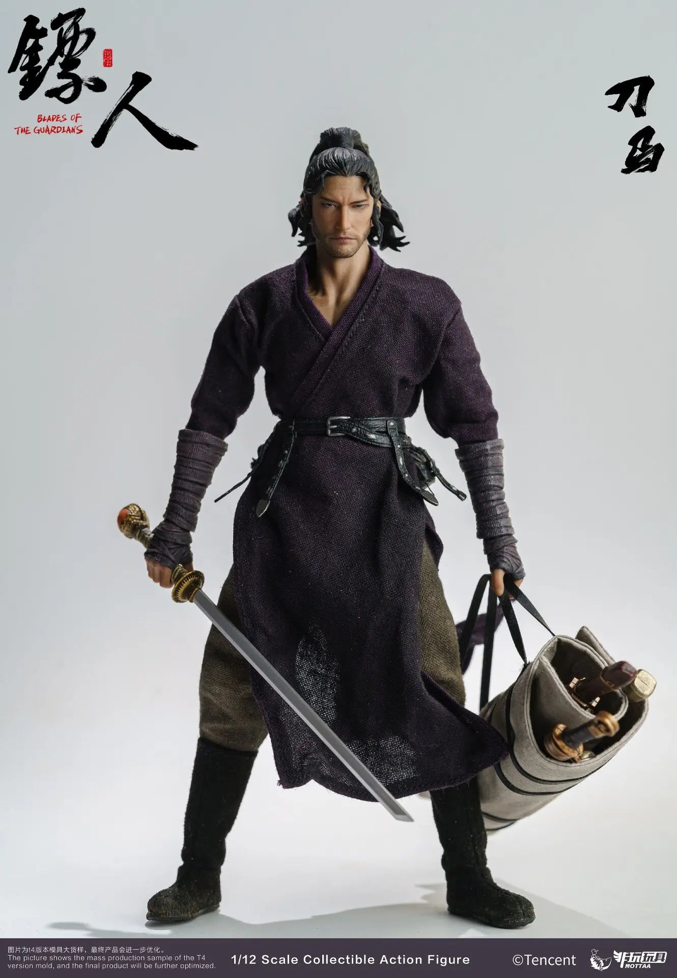 Original BLADES OF THE GUARDIANS DaoMa Action Figure 1/12 Collectible Chinese Myth Hero Model Ornament Toys Boy Birthday Gifts