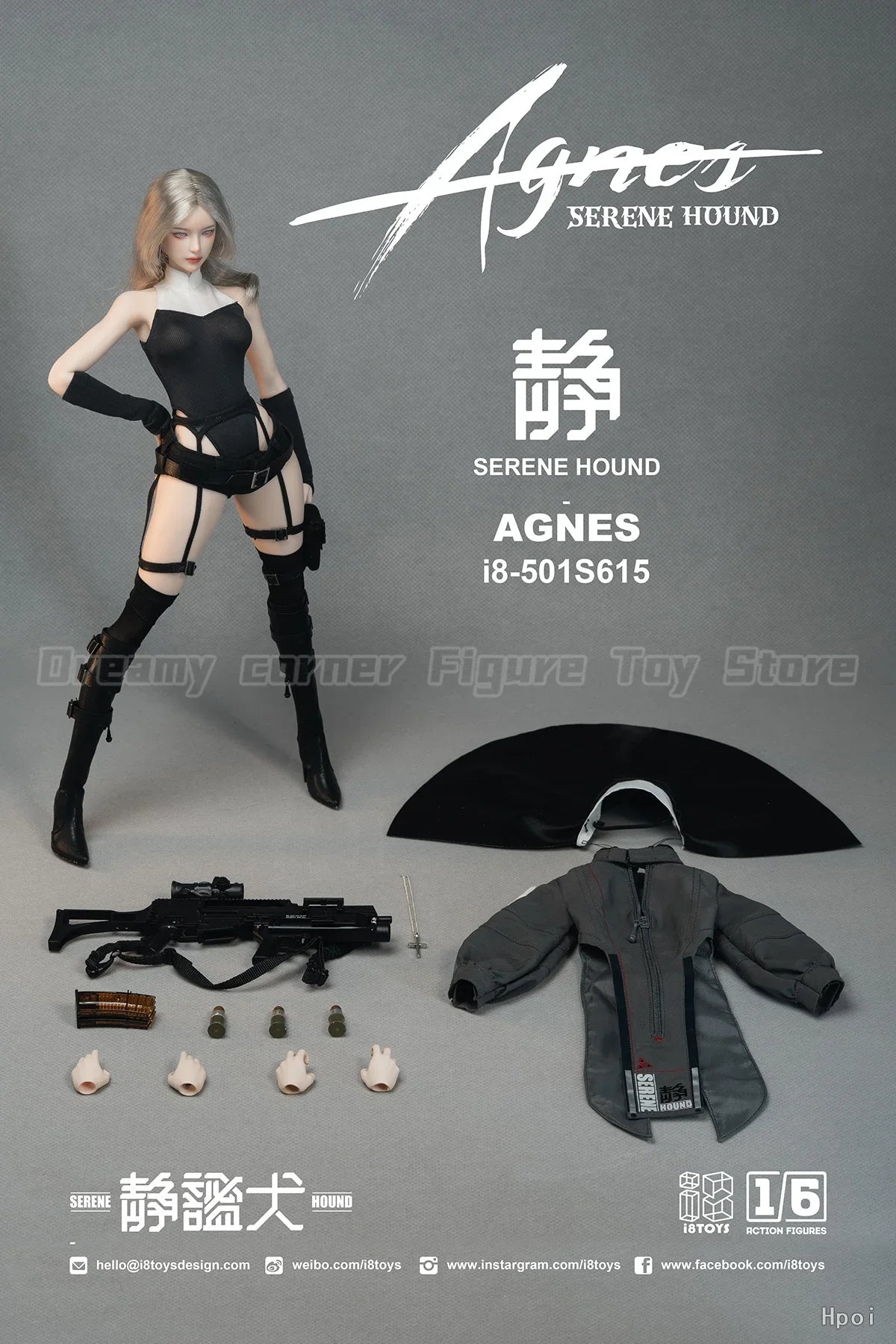 【Pre-sale】Original I8TOYS 501S615 SERENE HOUND AGNES 1/6 Action Figure Model Gift Ornament