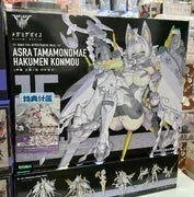Original Kotobukiya MEGAMI Figure Model Collection Toy Gift