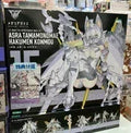Original Kotobukiya MEGAMI Figure Model Collection Toy Gift