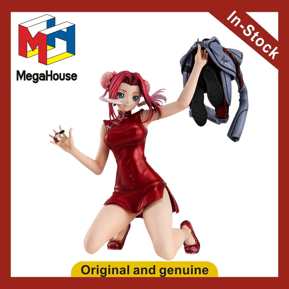 【UA】MegaHouse GEM-Serie CODE GEASS Lelouch of The Rebellion Kallen Red Moon Figur Modell Spielzeug Geschenk