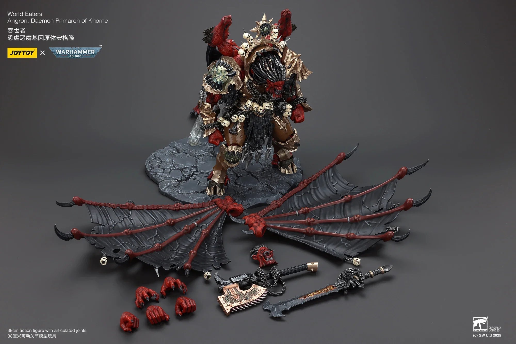JOYTOY Warhammer 40K 1/18 Scale World Eaters Angron Daemon Primarch of Khorne 38CM Action Figure Model Toys 2025 Version