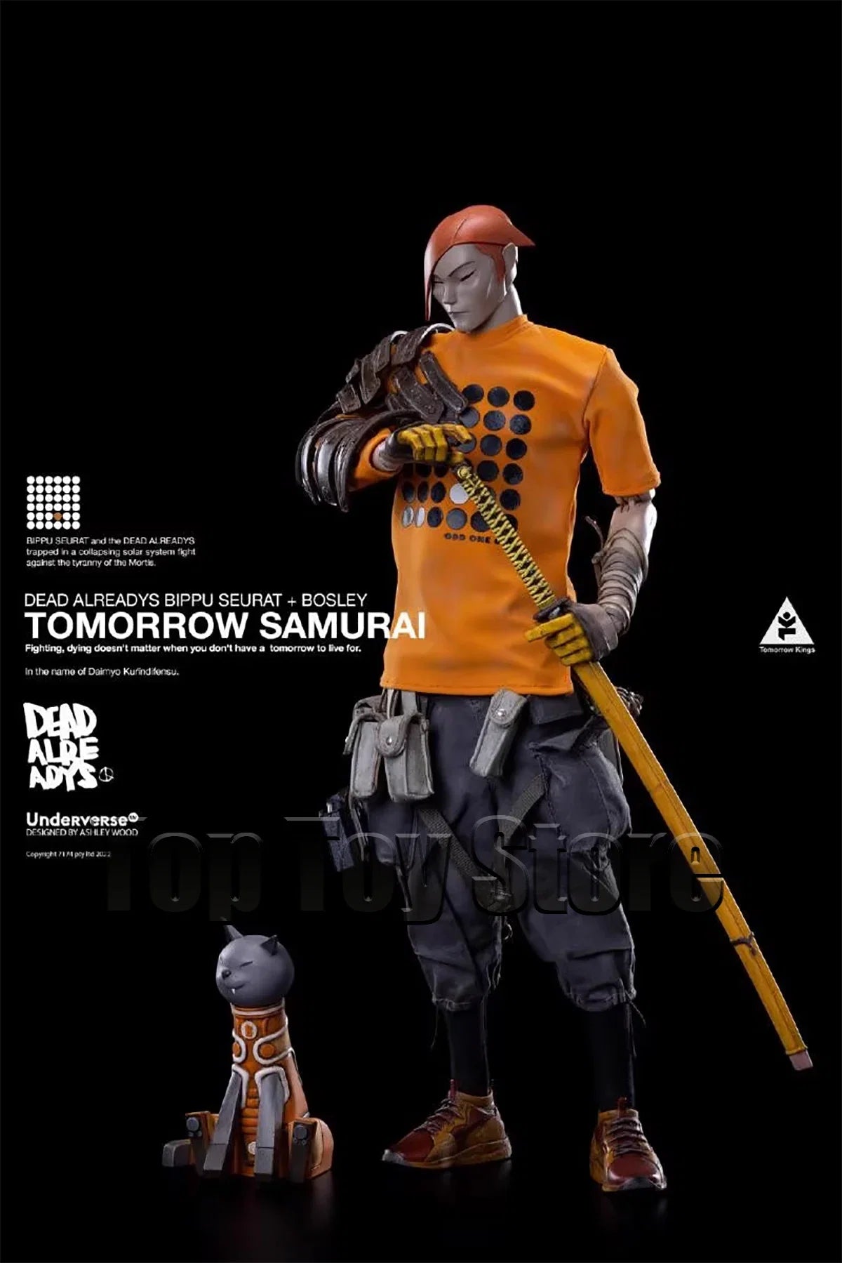 In Stock High Quality UNDERVERSE UV_20053 1/6 Male Soldier TK BIPPU SEURAT Full Set 12'' Action Figure Model Toy for Hobby Gift