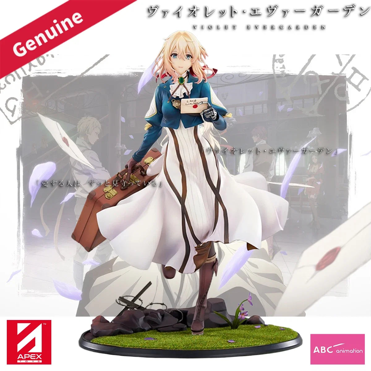 Original Genuine Apex Innovation Prepainted Violet Evergarden Violet Evergarden Auto Memory Doll Ver. 1/7 H=255mm Anime Figure