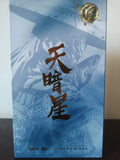 In Stock Langzhou The Bad Guy In The World Of Painting Tiannanxing  1/12 Movable Model Anime Figures Model Toys Collect