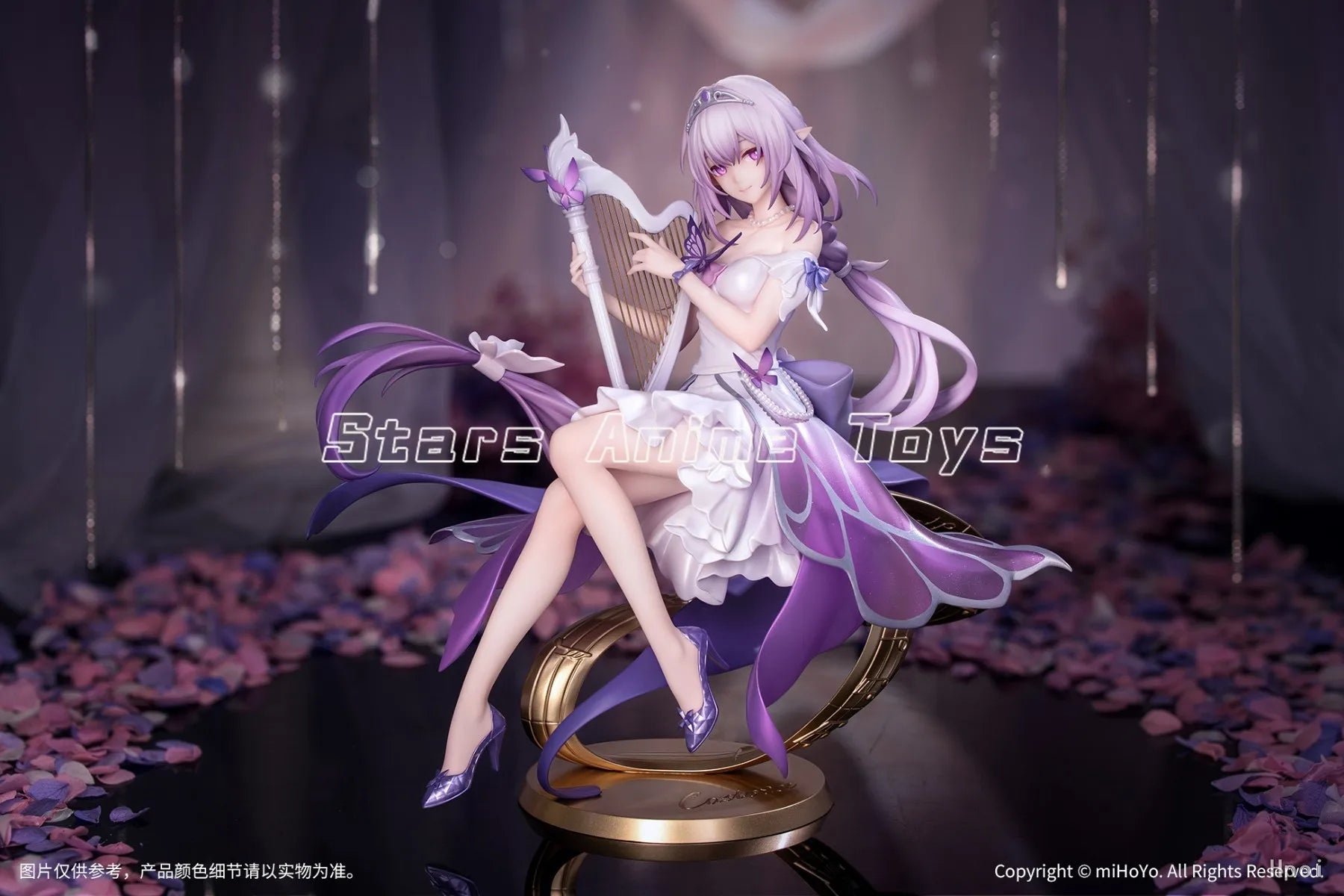【Pre Sale】Original Myethos Gift+ Honkai: Star Rail Castorice LIVE 1/8 Animation Figure Model Toy Gift Collection