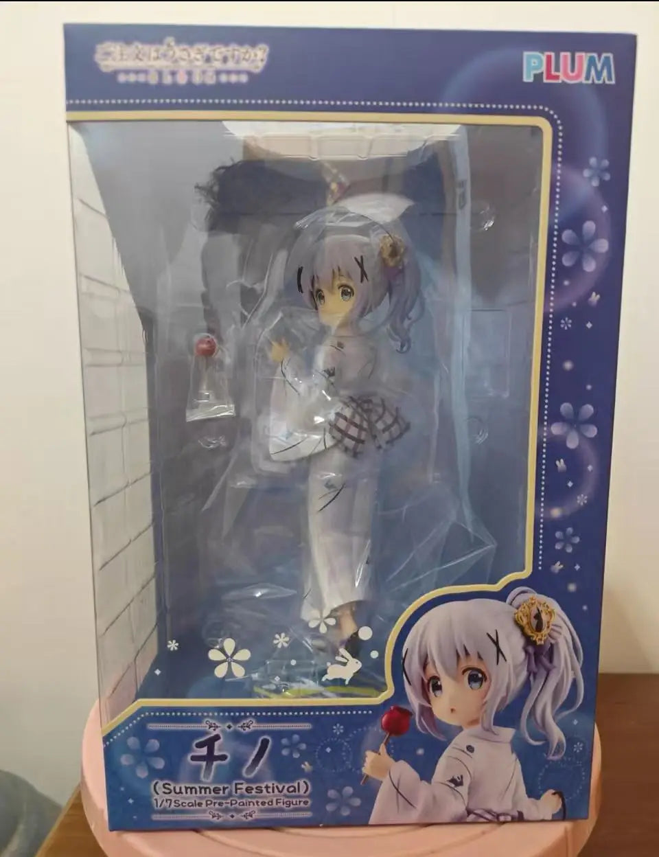 Auf Lager Original PLUM Is The Order A Rabbit Kafuu Chino BLOOM Sommerfest Ver 1/7 22cm PVC Anime Figur Spielzeug Geschenk Ornament