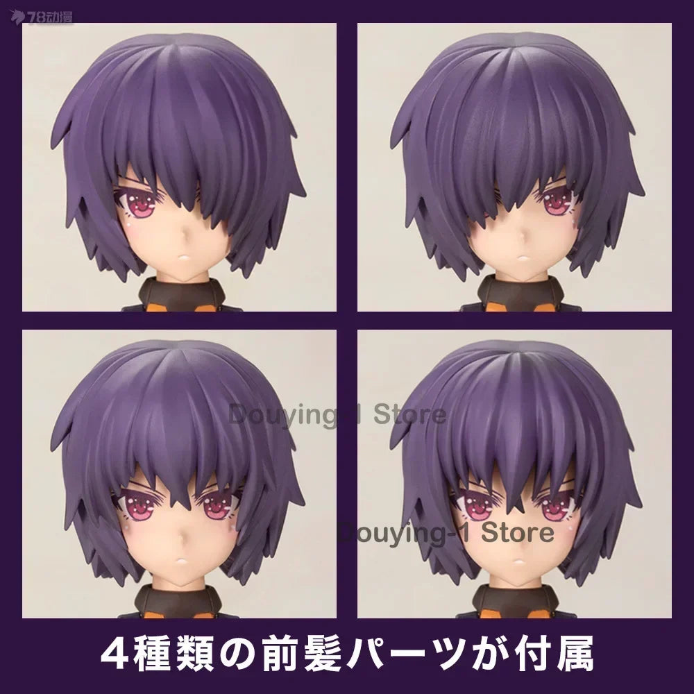 In StockFRAMS ARMS GIRL HRESVELGR = ALBAS Weight Scale Aninm Full Action Assemble Figure Model Kotobukiya OriginalAction Figure