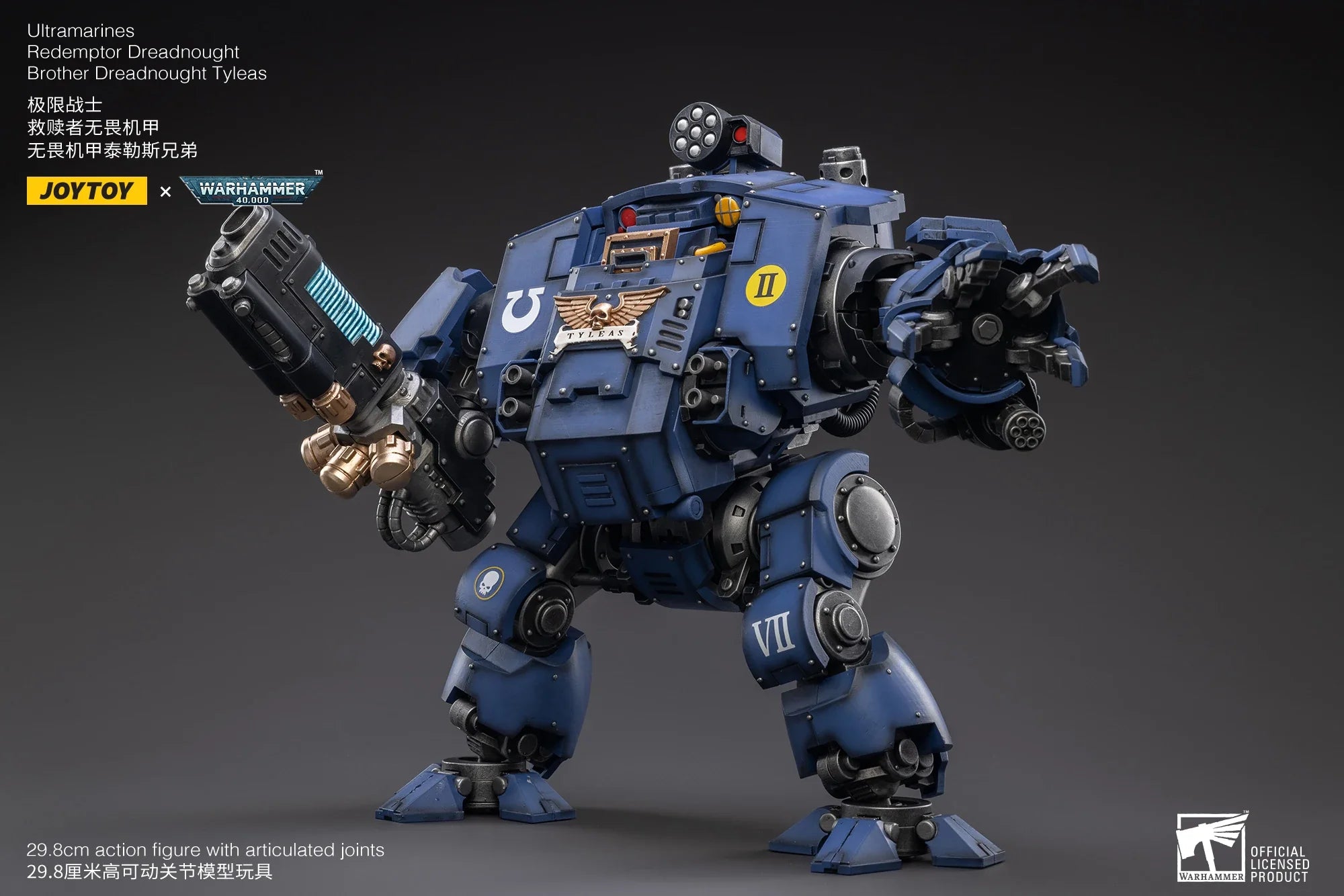 JOYTOY Warhammer 40K 1/18 UItramarines Redemptor Dreadnought Brother Dreadnought Tyleas Action Figure Model Toys For Collection