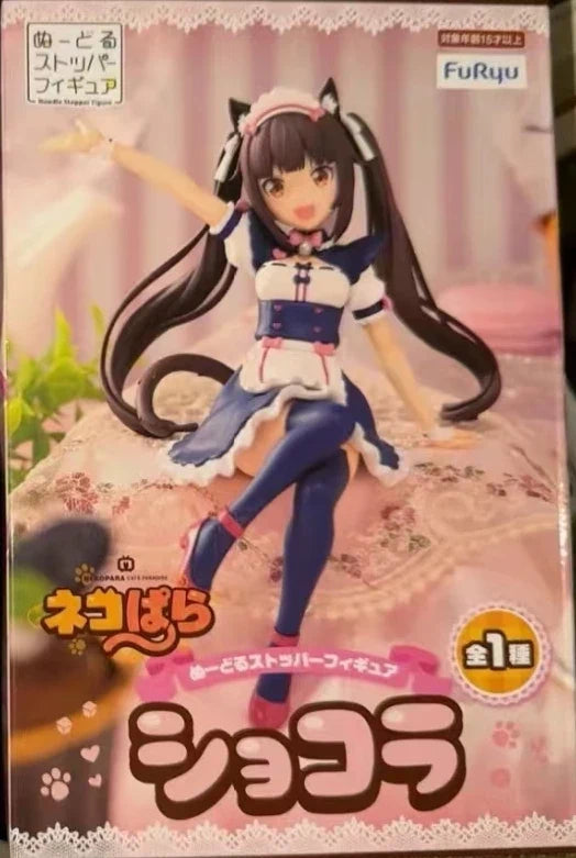 In Stock Original Anime Figures Nekopara Noodle Stopper Figure Vanilla PVC Figure Model Collection Birthday Gift 14cm Ornaments